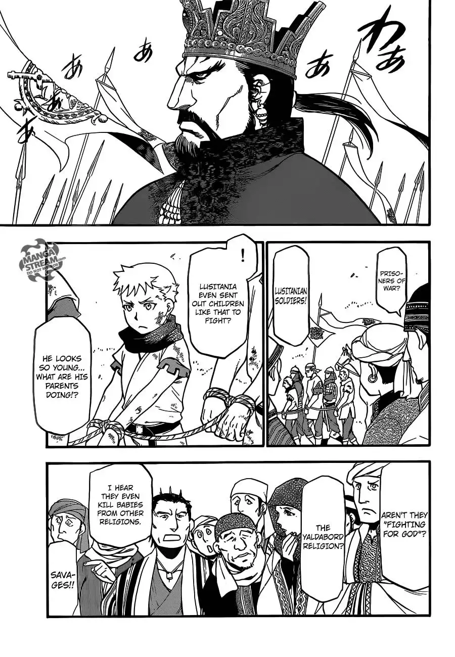 Arslan Senki (ARAKAWA Hiromu) Chapter 1 17